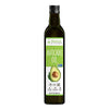 Primal Kitchen - Avocado Oil, Whole30 Approved, Paleo Friendly and Cold Pressed (16.9 oz)