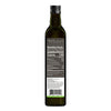 Primal Kitchen - Avocado Oil, Whole30 Approved, Paleo Friendly and Cold Pressed (16.9 oz)