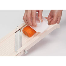  Vegetable Slicer Medium (Old Version)