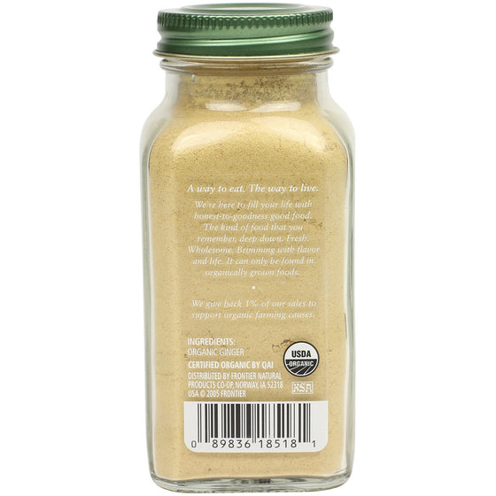Simply Organic Ginger Root Ground Certified Organic, 1.64 Ounce Container