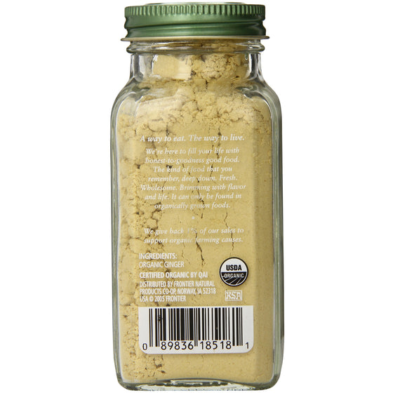 Simply Organic Ginger Root Ground Certified Organic, 1.64 Ounce Container
